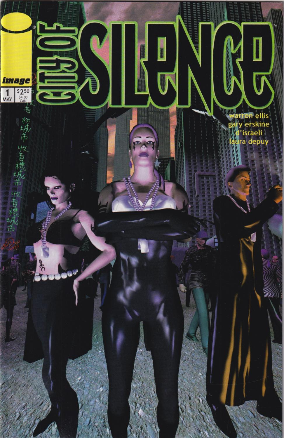 CITY OF SILENCE #1-3 COMIC SET