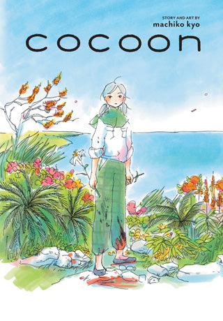 COCOON GN BY MACHIKO KYO