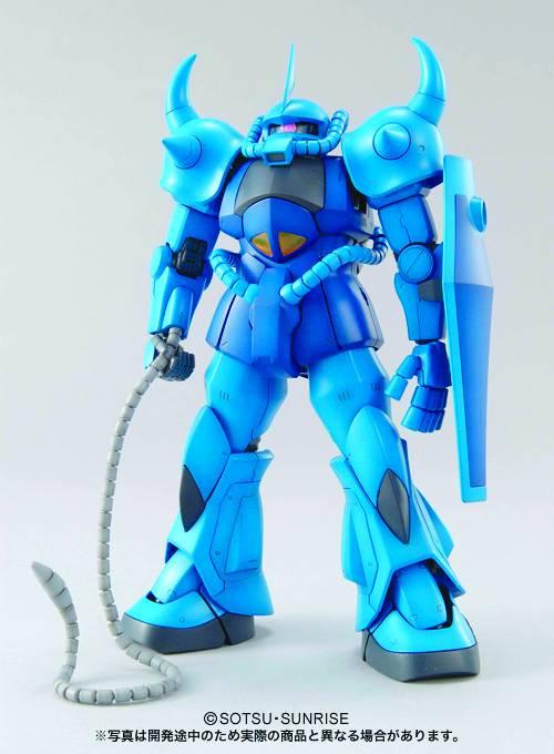 GUNDAM GOUF VER 2 MG MODEL KIT