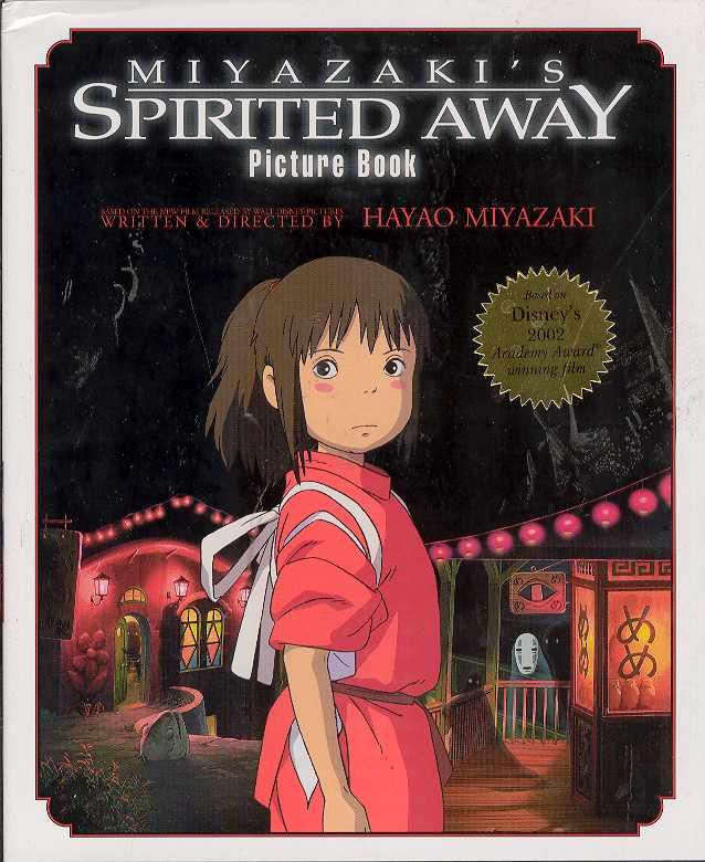 SPIRITED AWAY PICTURE BOOK HC GHIBLI