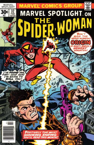 Marvel Spotlight 1971 #32 - back issue - $50.00