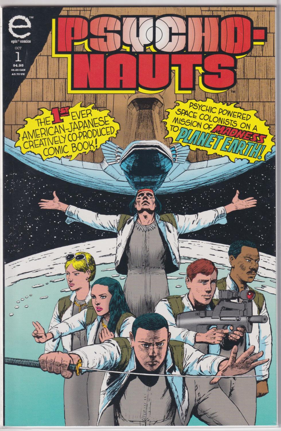 PSYCHO-NAUTS 1-4 COMPLETE SET