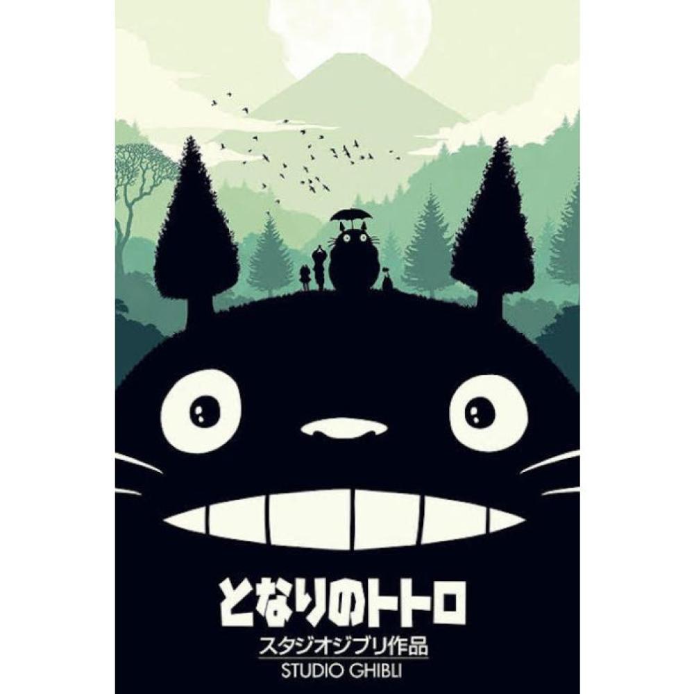 MY NEIGHBOR TOTORO SHADOW POSTER