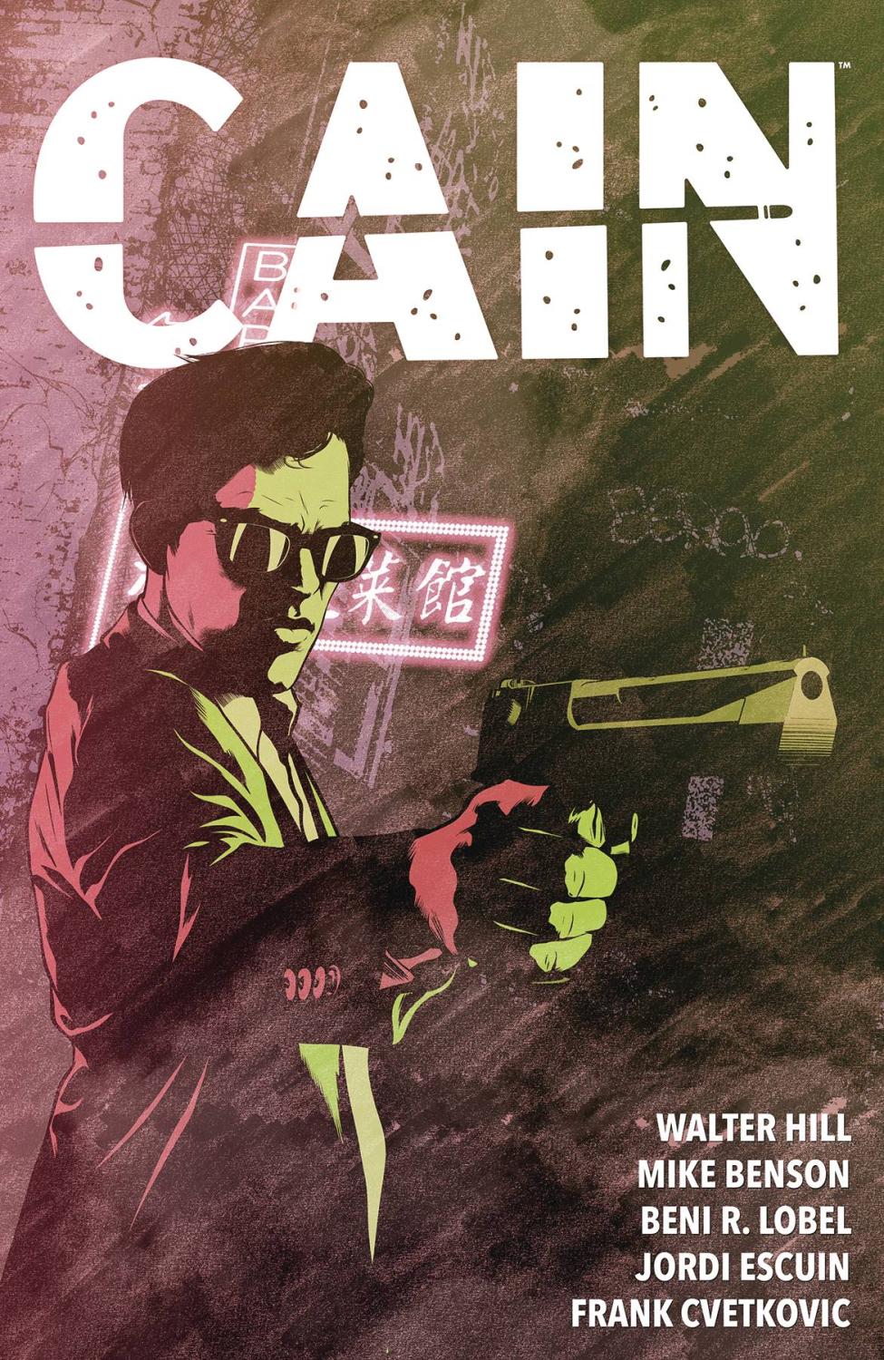 CAIN HC