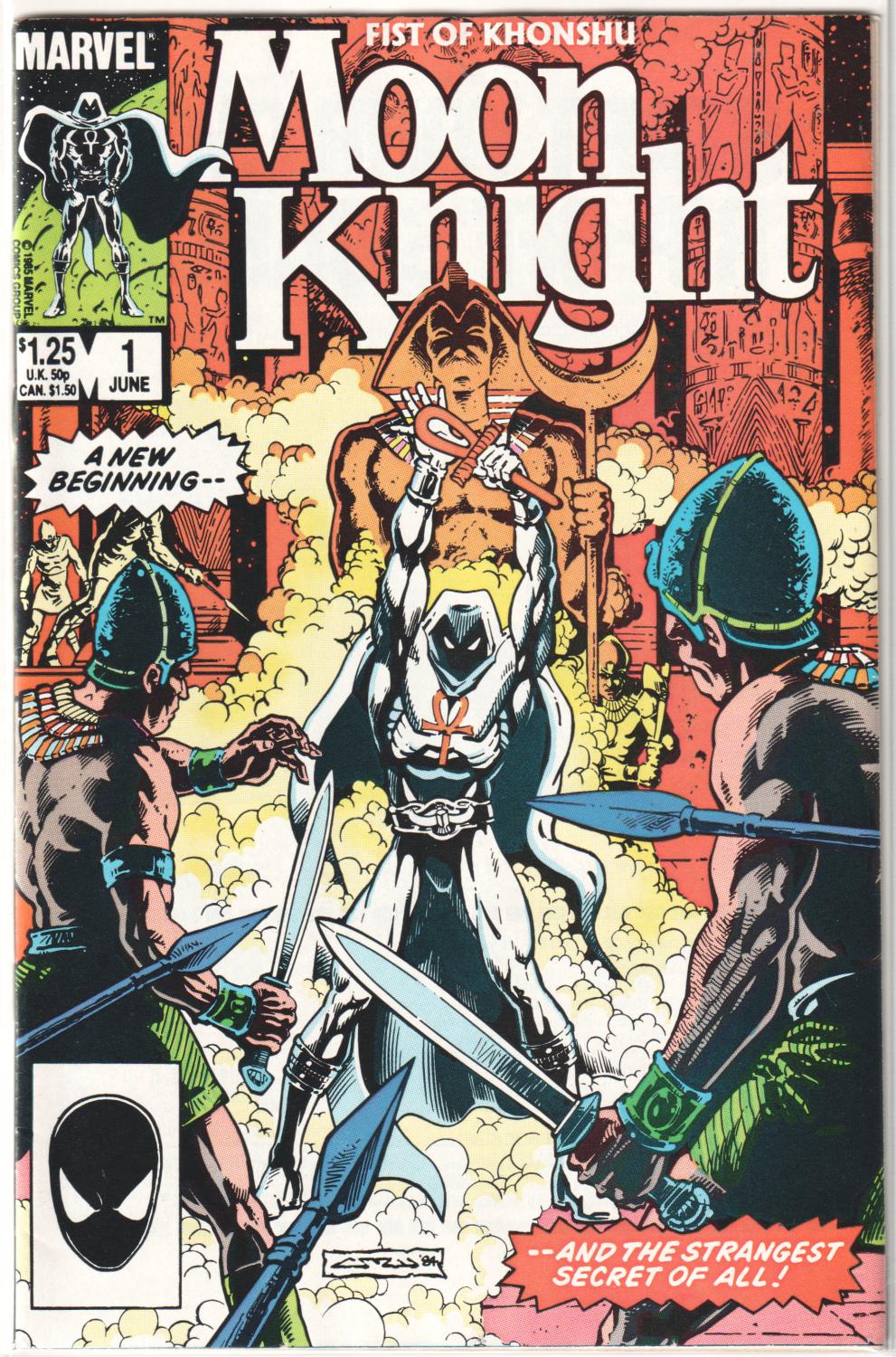 MOON KNIGHT FIST OF KHONSHU 1-6 COMPLETE SET