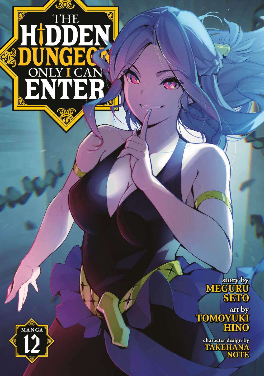 HIDDEN DUNGEON ONLY I CAN ENTER MANGA TP VOL 12