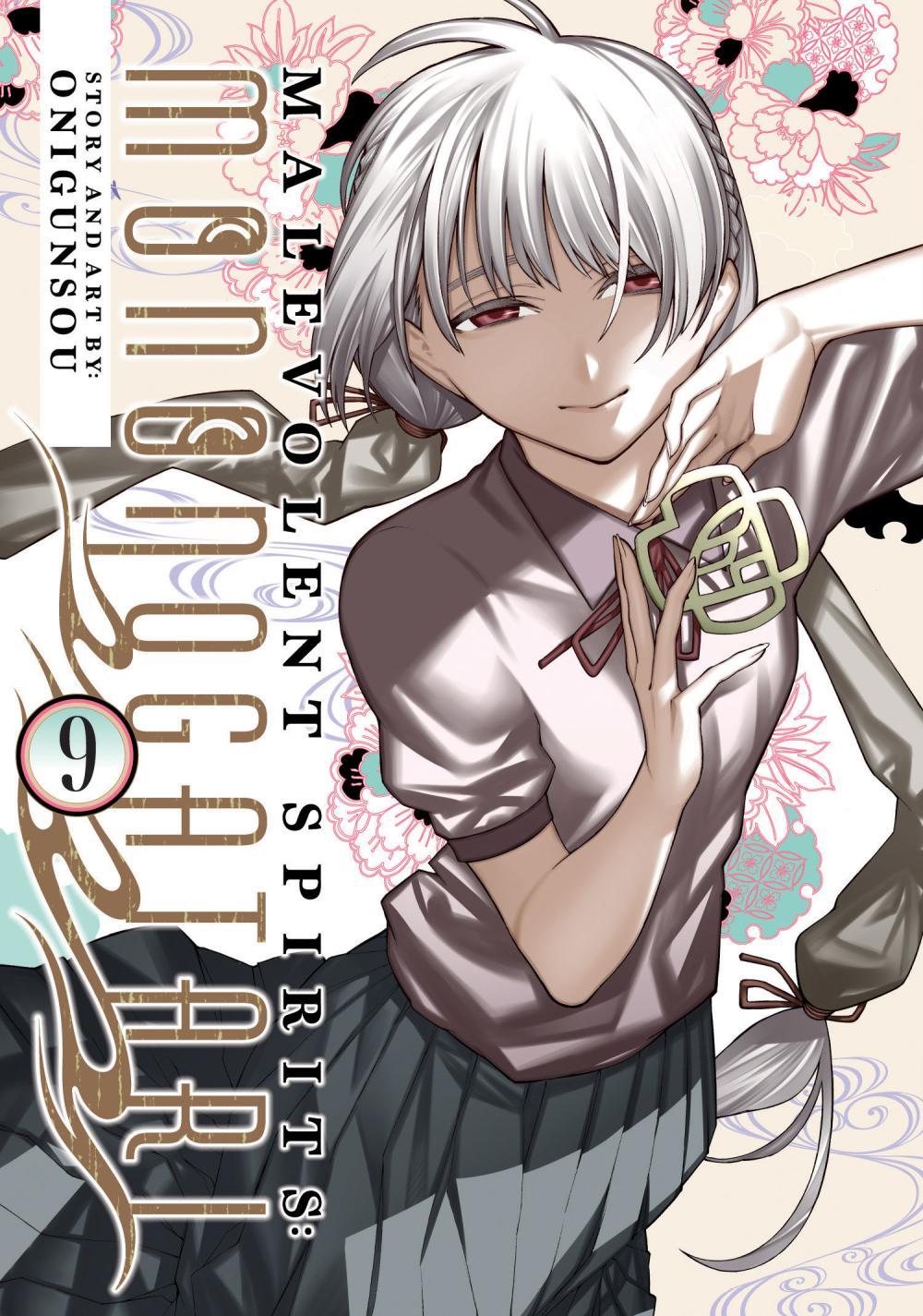 MALEVOLENT SPIRITS MONONOGATARI TP VOL 09