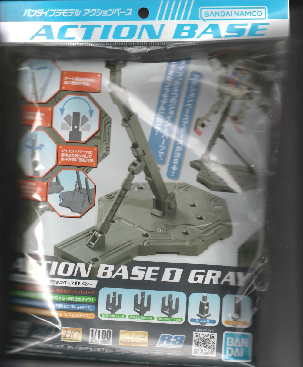 ACTION BASE GRAY #1