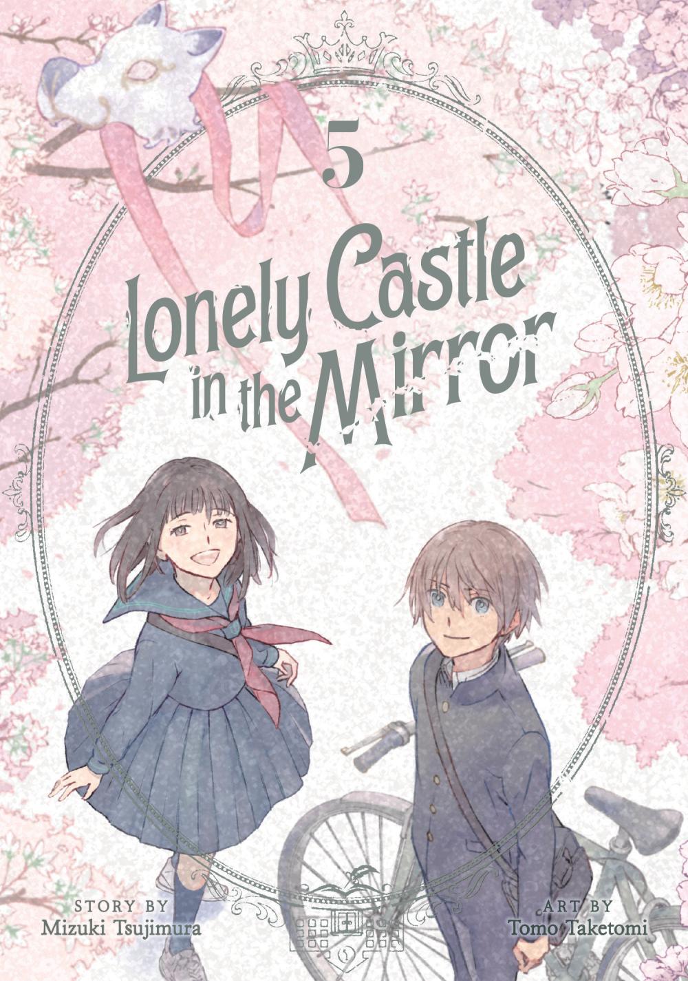 LONELY CASTLE IN THE MIRROR MANGA TP VOL 05