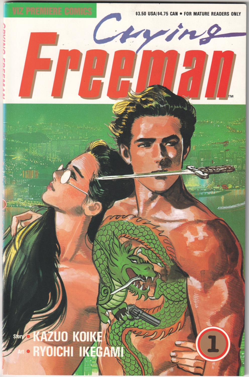 CRYING FREEMAN #1-8 VIZ 1988 COMPLETE SET