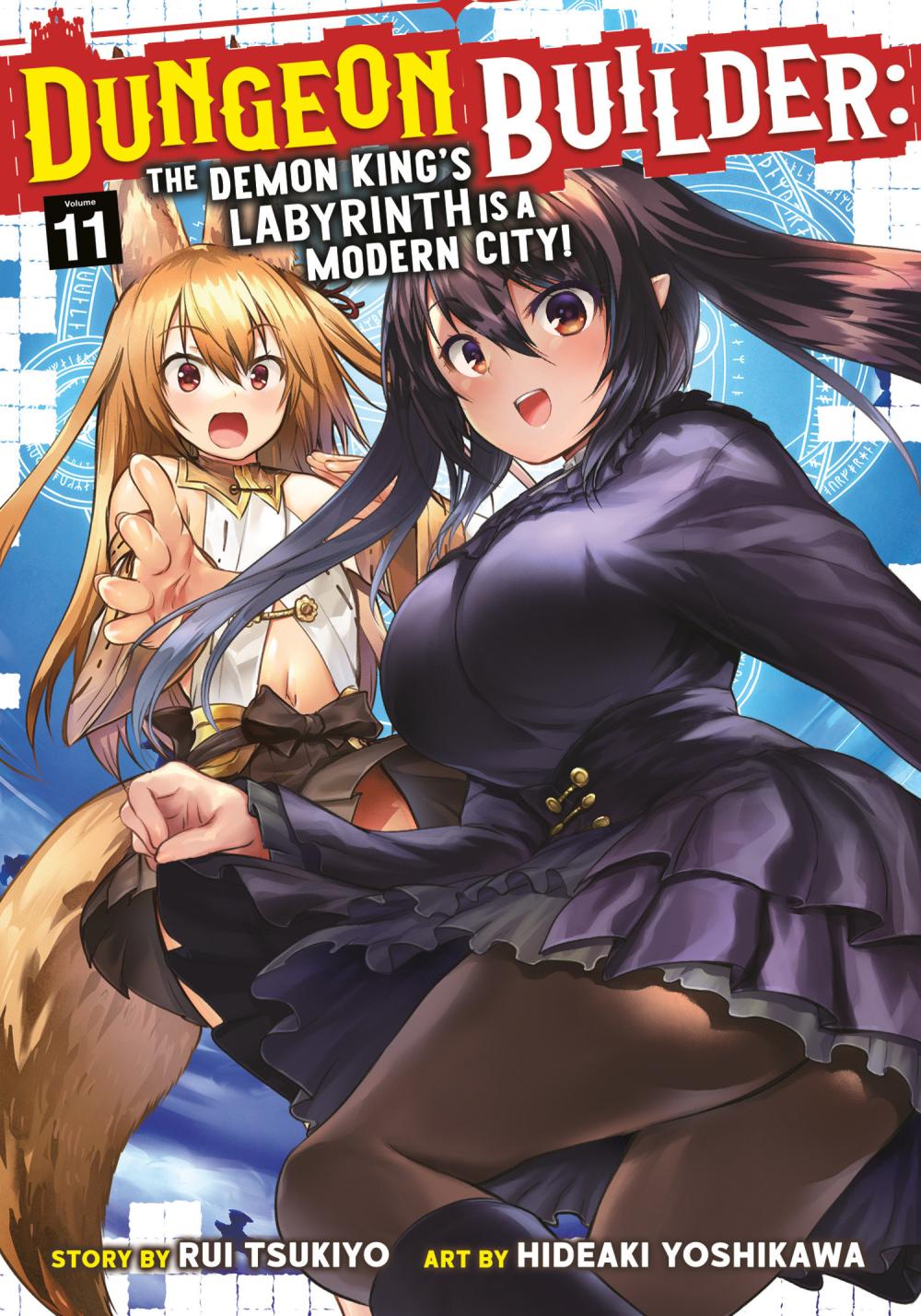DUNGEON BUILDER THE DEMON KINGS LABYRINTH IS MODERN CITY MANGA TP VOL 11