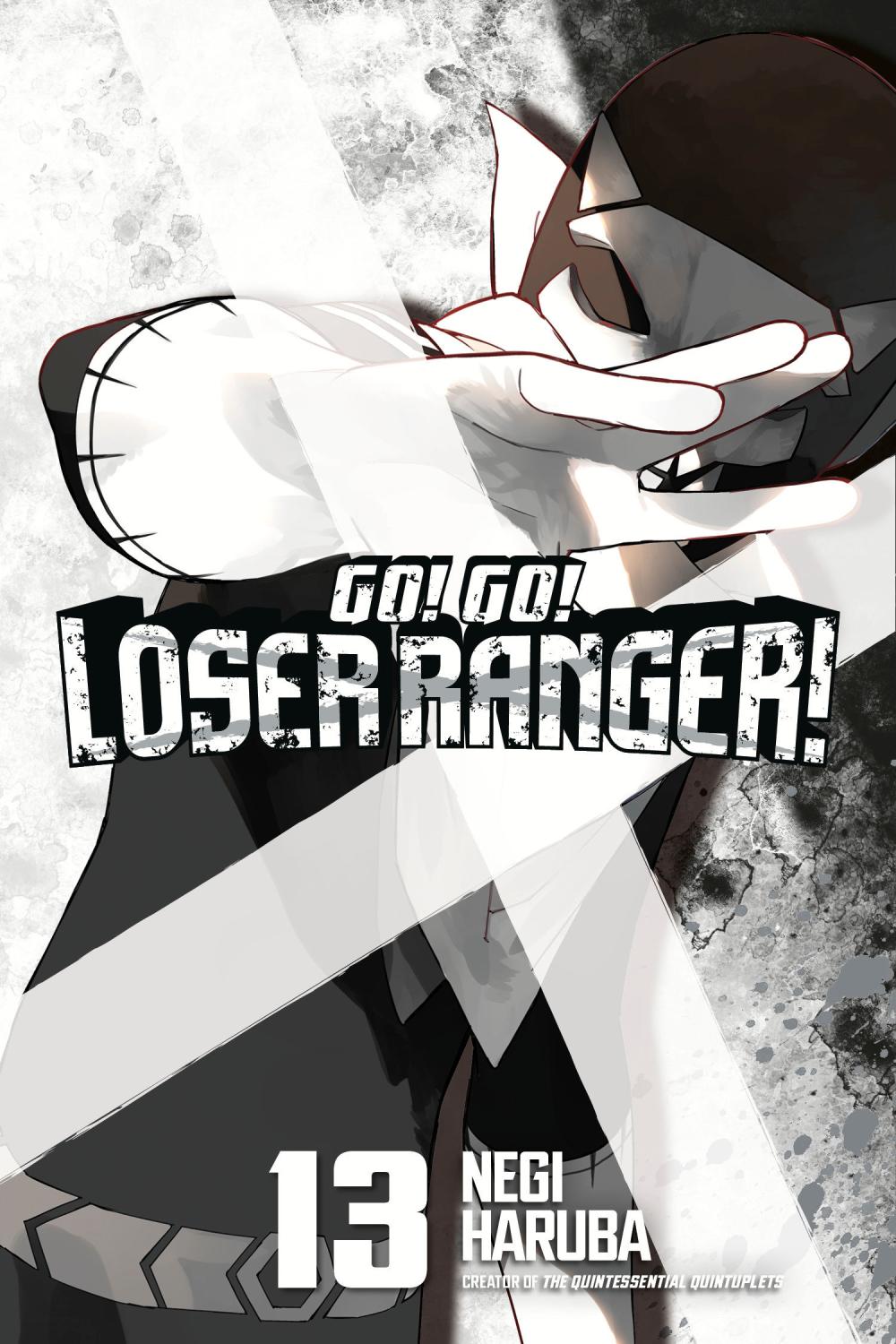 GO GO LOSER RANGER 13