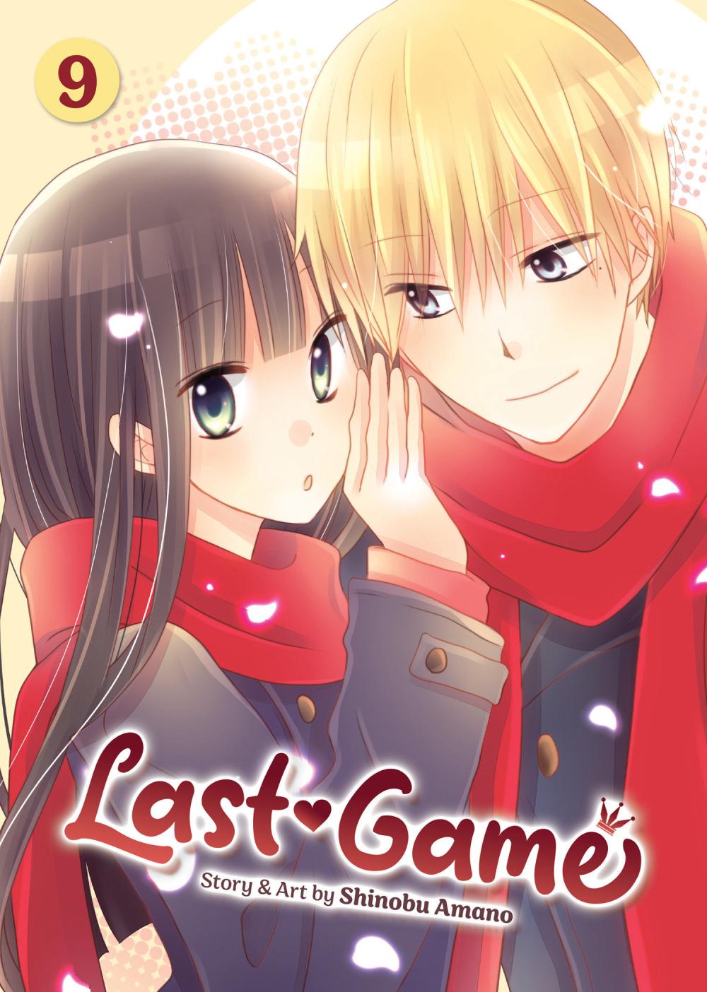 LAST GAME TP VOL 09