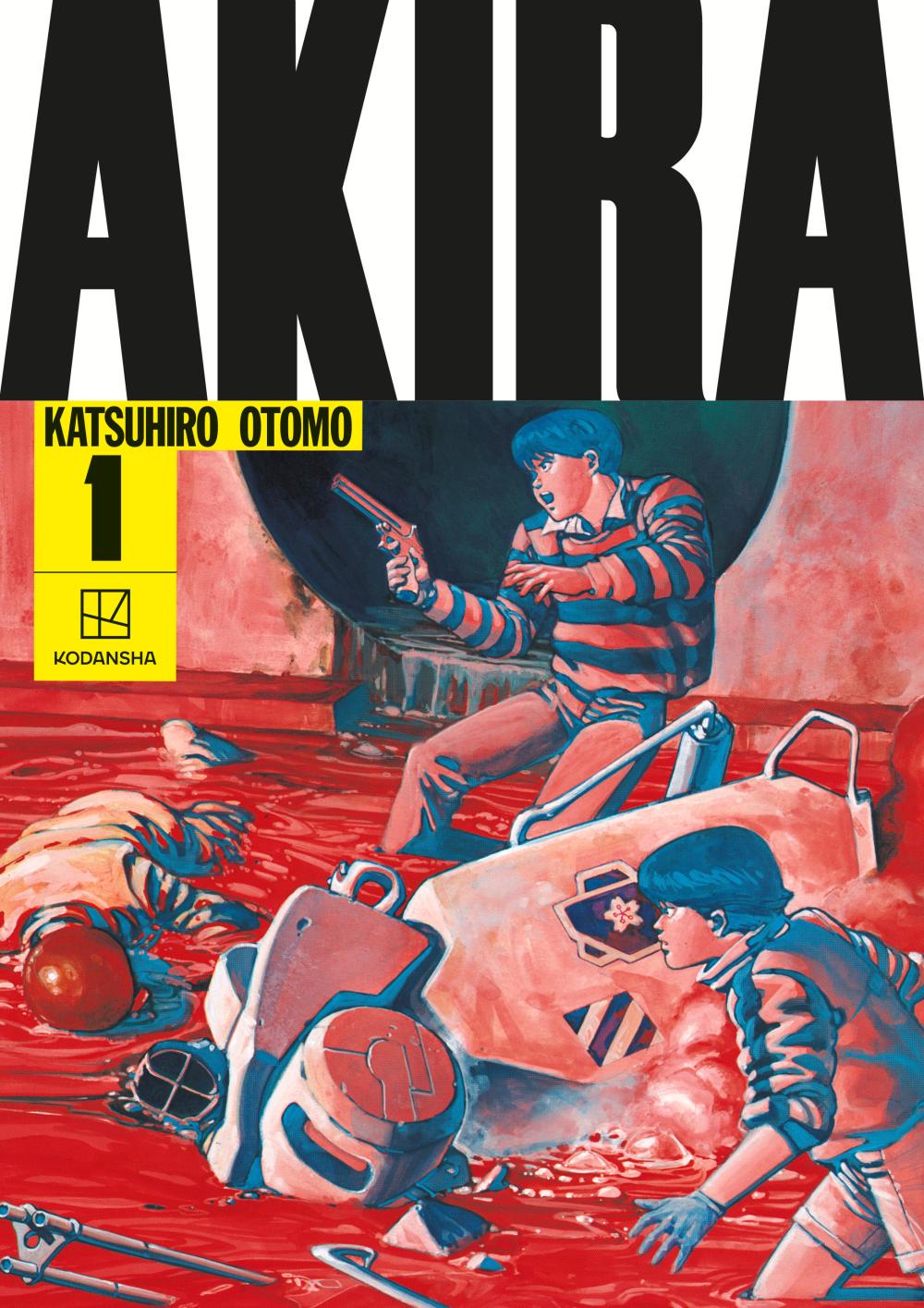 AKIRA HARDCOVER COLLECTION 1
