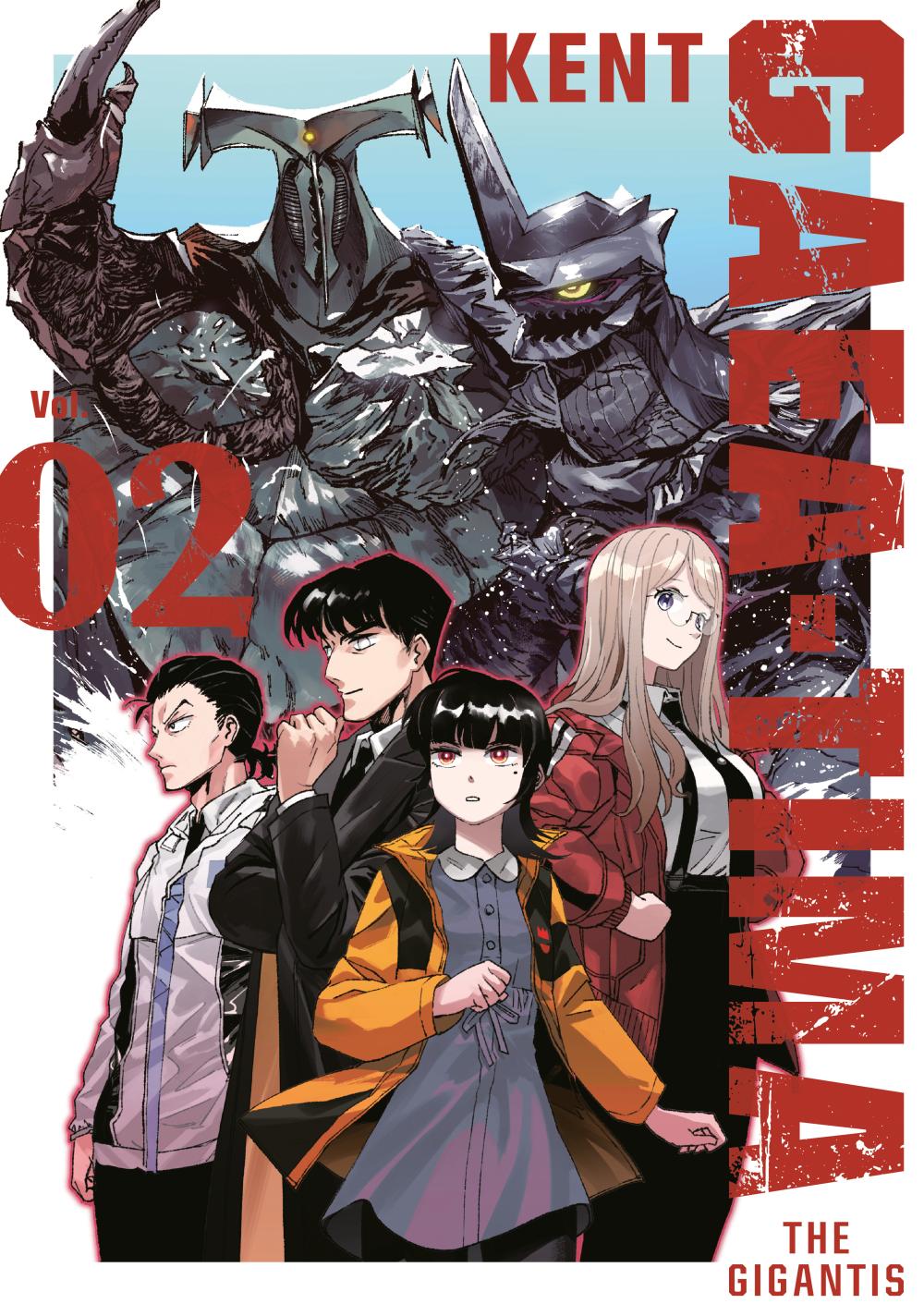 GAEA-TIMA THE GIGANTIS 2