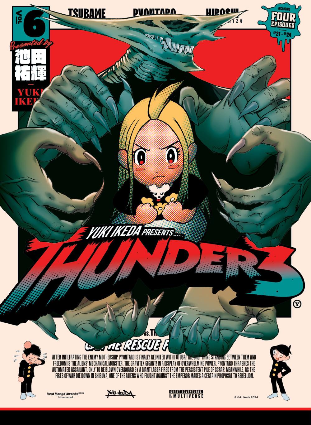 THUNDER 3 TP VOL 06