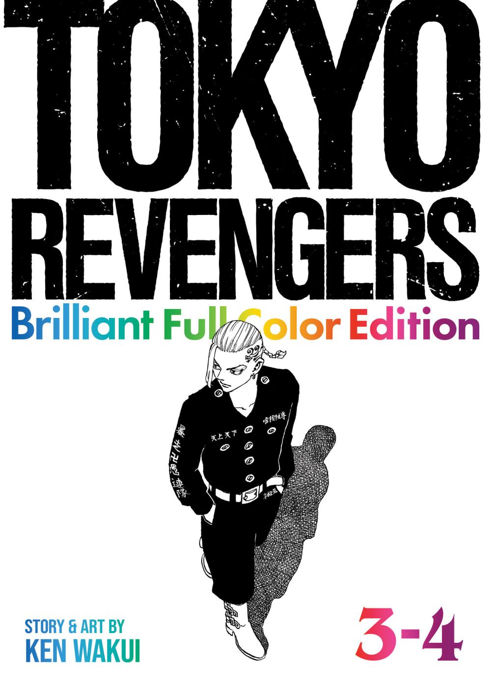 TOKYO REVENGERS BRILLIANT FULL COLOR EDITION OMNIBUS TP VOL 02
