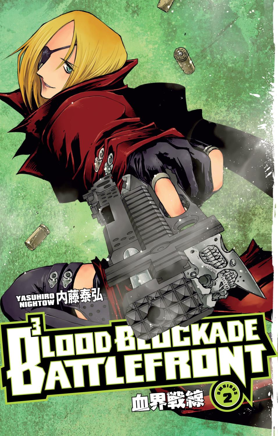 BLOOD BLOCKADE BATTLEFRONT OMNIBUS VOLUME 2 TP