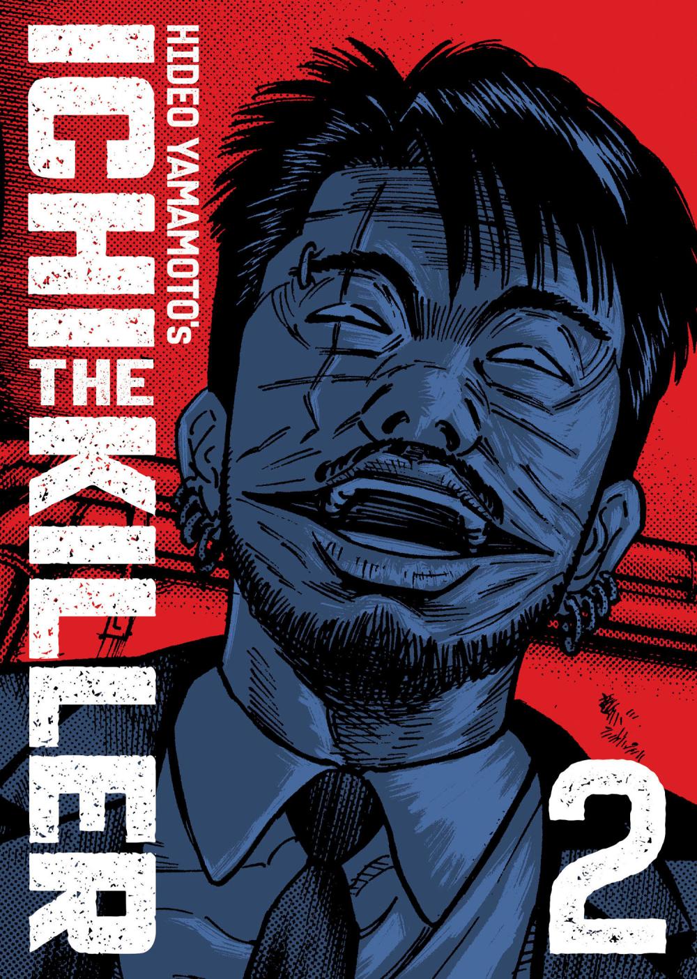 ICHI THE KILLER OMNIBUS TP VOL 02