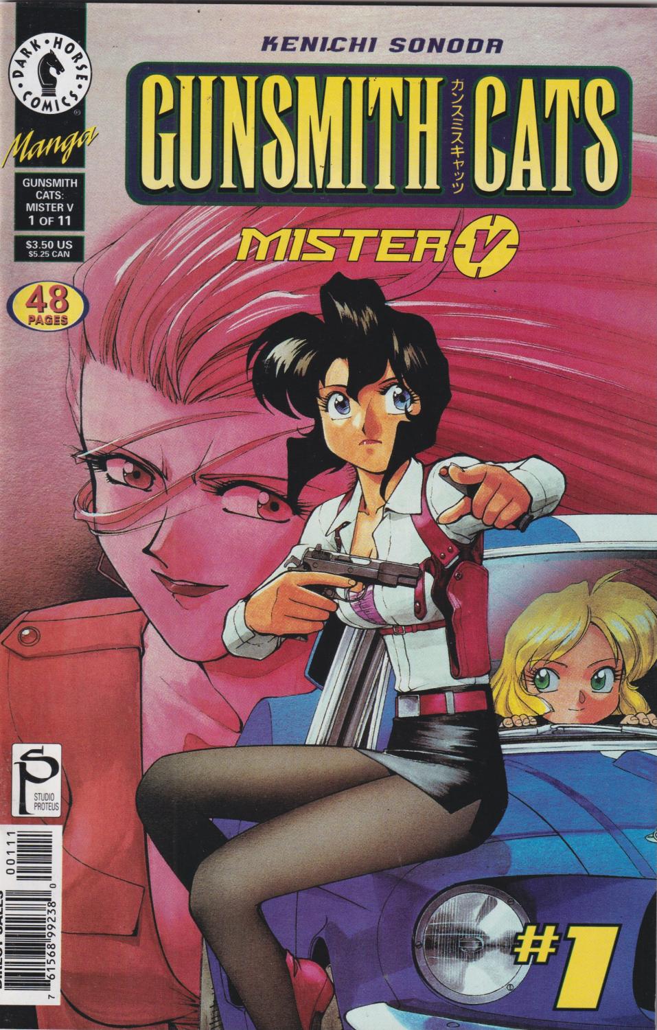 GUNSMITH CATS MISTER V #1-11 DARK HORSE 2000 COMPLETE SET