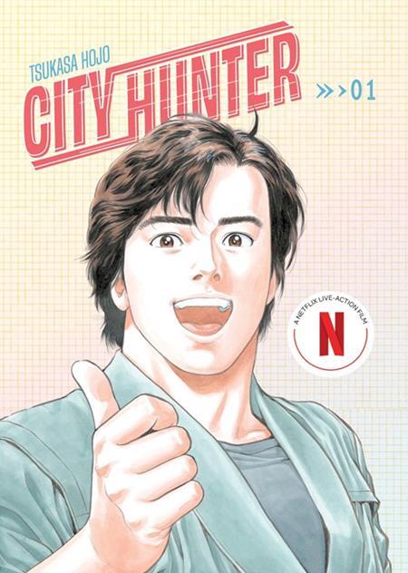CITY HUNTER OMNIBUS SC VOL 01