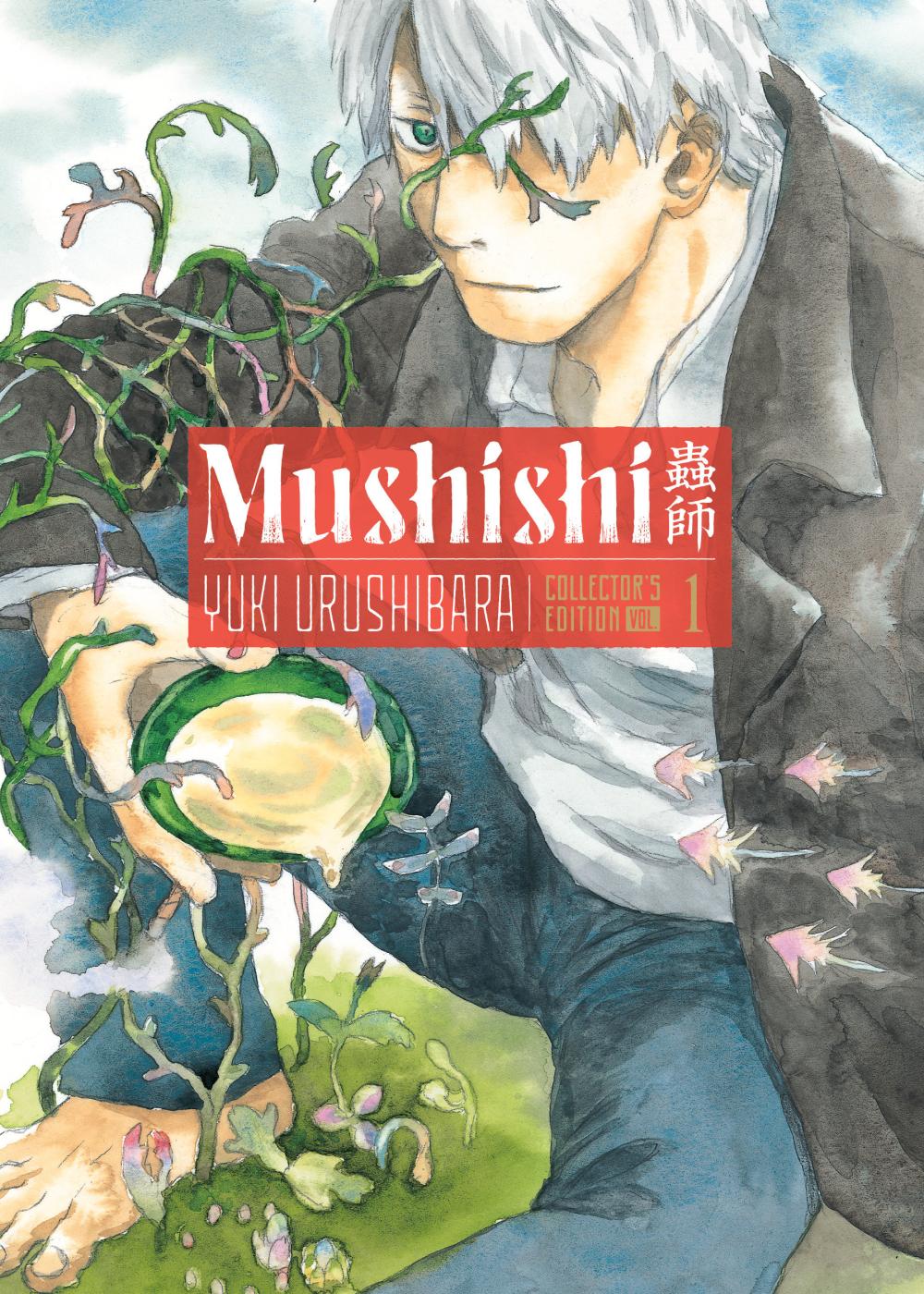 MUSHISHI COLLECTORS EDITION 1