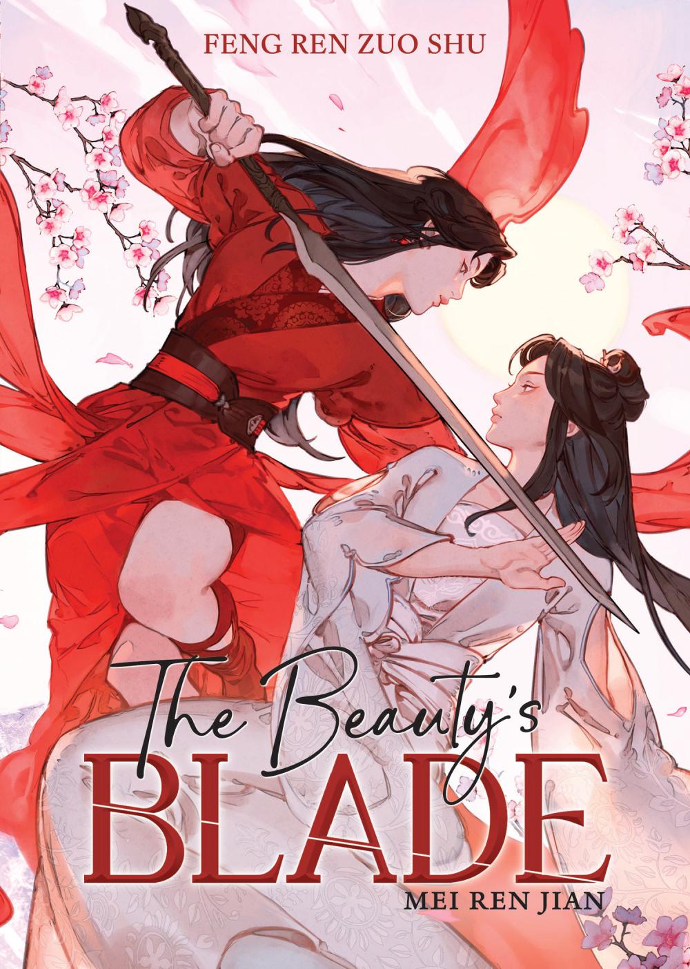 THE BEAUTYS BLADE MEI REN JIAN NOVEL TP