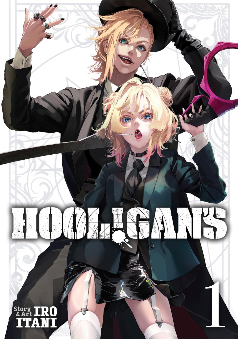 HOOLGANS TP VOL 01