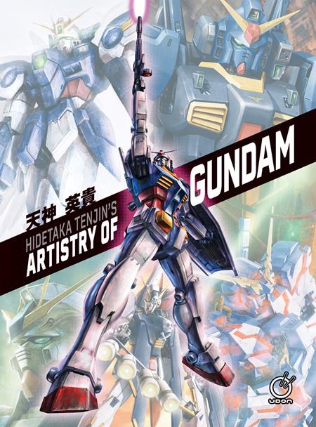 HIDETAKA TENJIN'S ARTISTRY OF GUNDAM HC