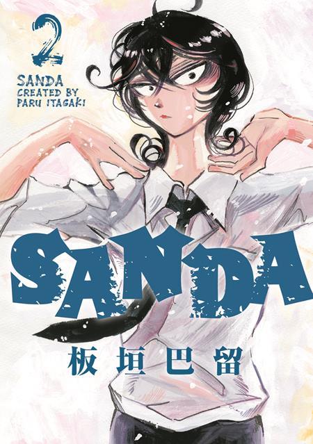 SANDA TP VOL 02