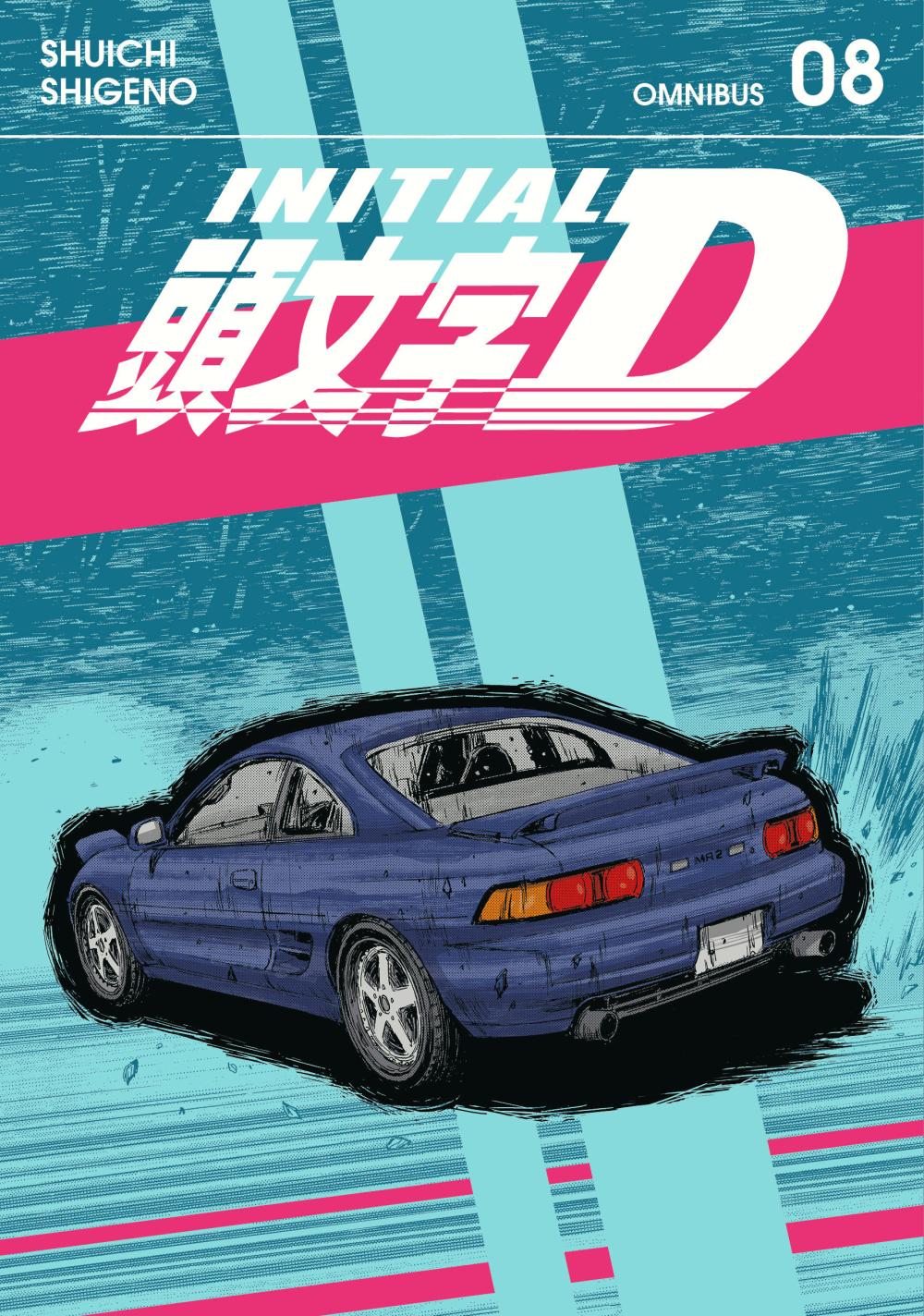 INITIAL D OMNIBUS 8 VOL 15-16