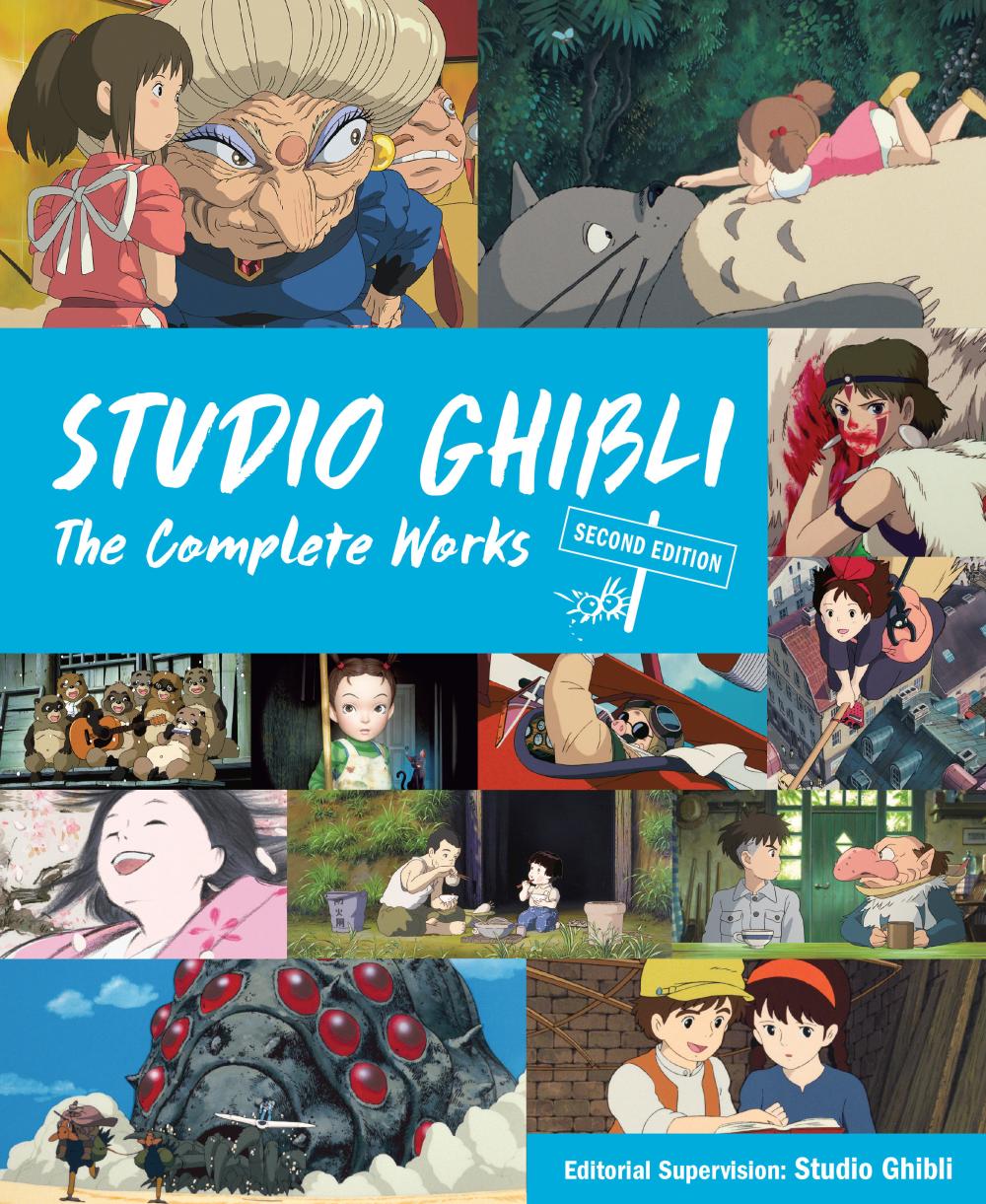 STUDIO GHIBLI THE COMPLETE WORKS HC