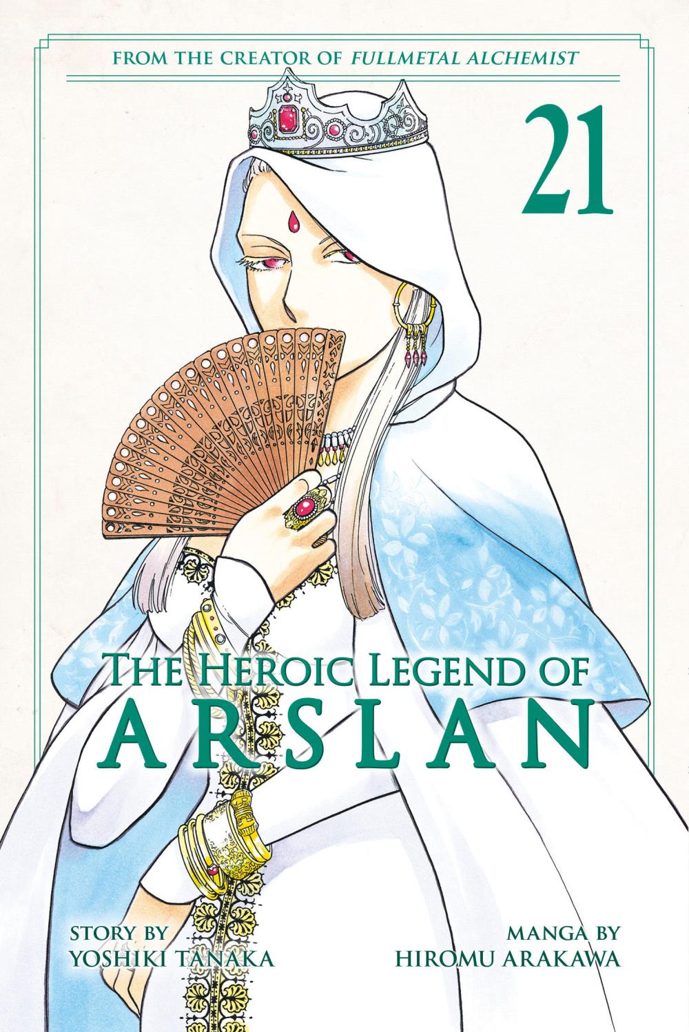 THE HEROIC LEGEND OF ARSLAN 21