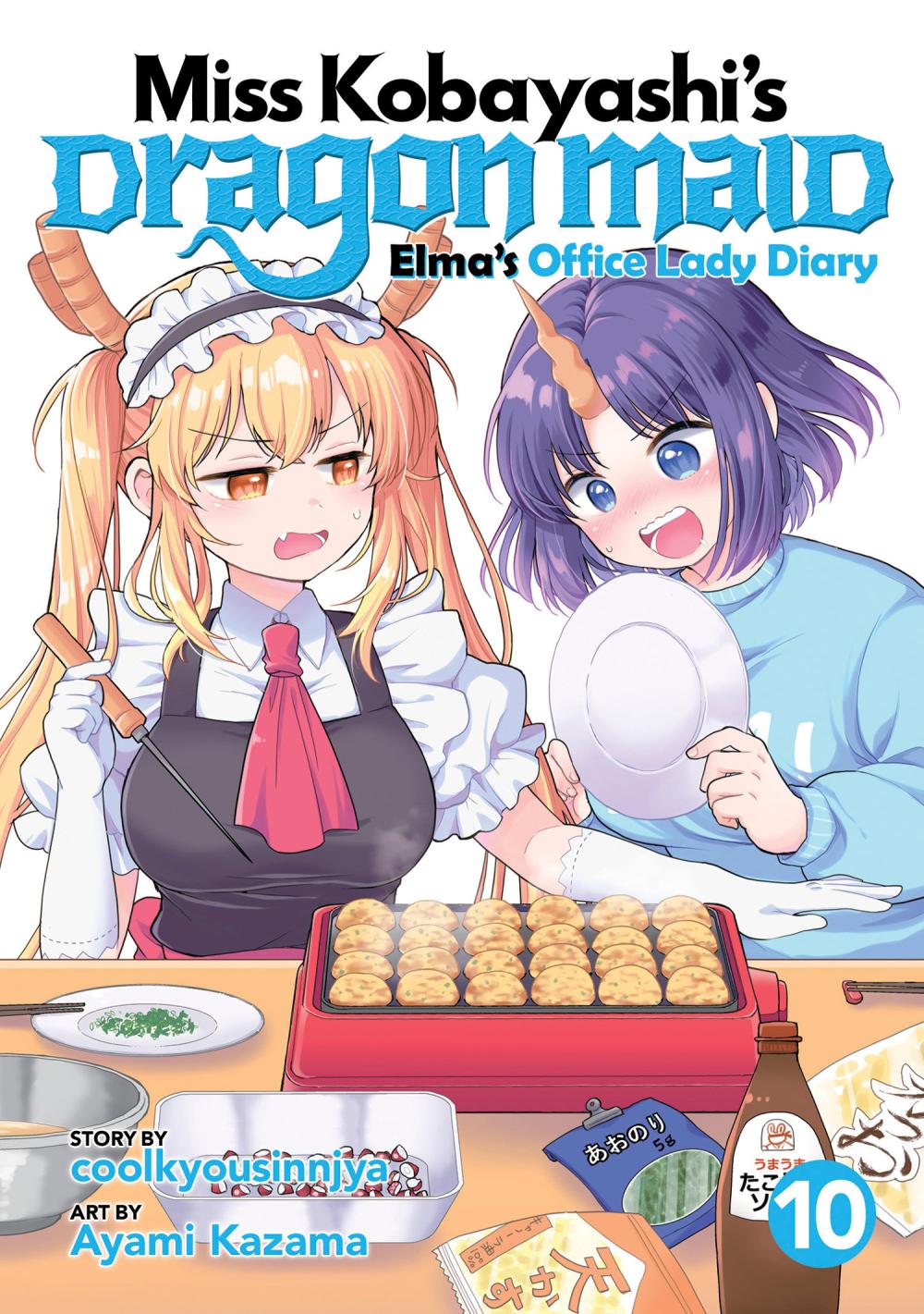 MISS KOBAYASHIS DRAGON MAID ELMAS OFFICE LADY DIARY TP VOL 10