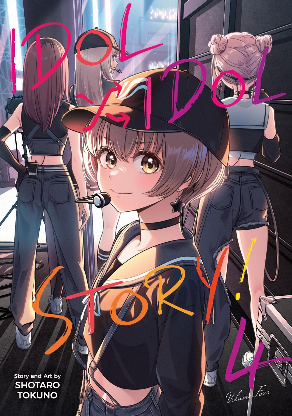 IDOL X IDOL STORY TP VOL 04