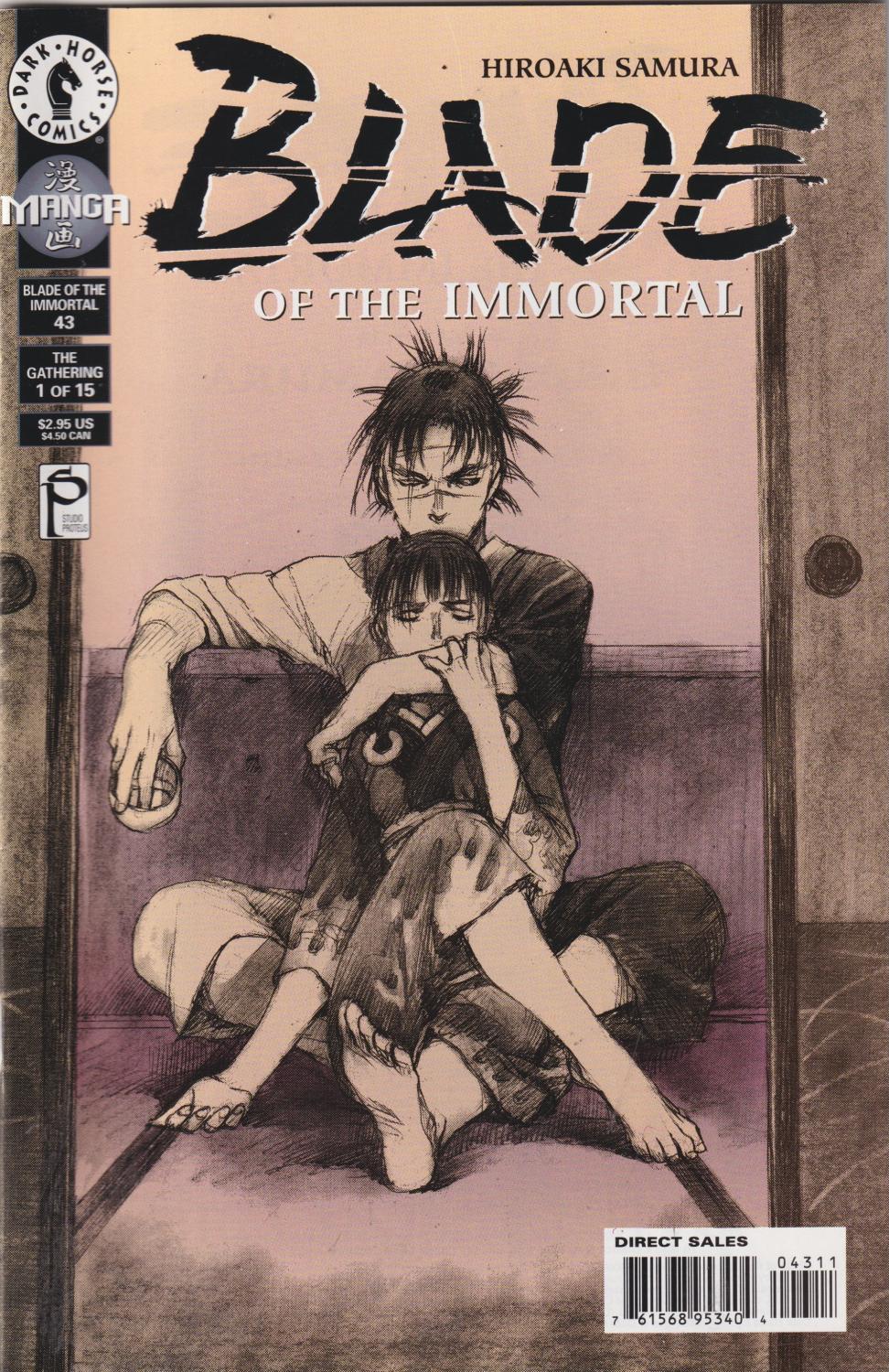 BLADE O/T IMMORTAL THE GATHERING #1-15 DH 2000 COMPLETE SET
