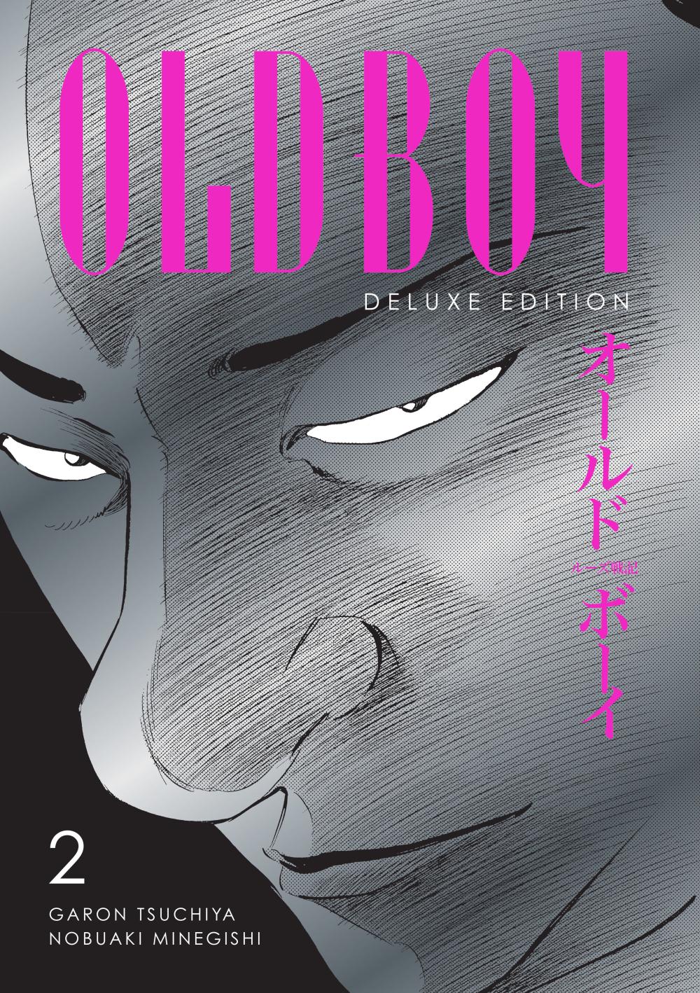 OLDBOY DELUXE EDITION BOOK TWO