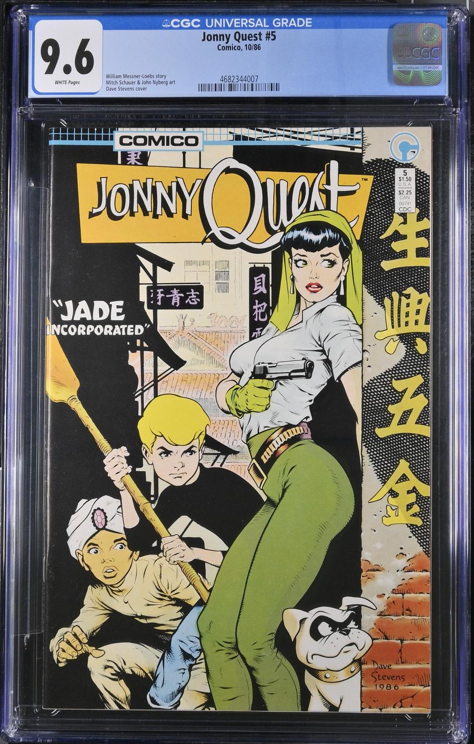 JONNY QUEST #5 CGC 9.6 NM+ CLASSIC DAVE STEVENS COVER ART