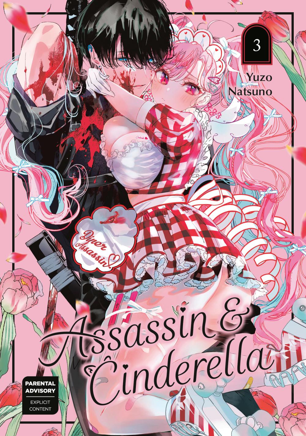 ASSASSIN AND CINDERELLA TP VOL 03