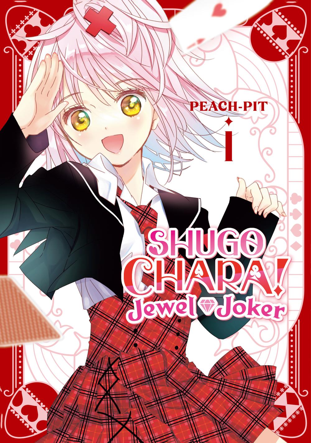 SHUGO CHARA JEWEL JOKER TP VOL 01