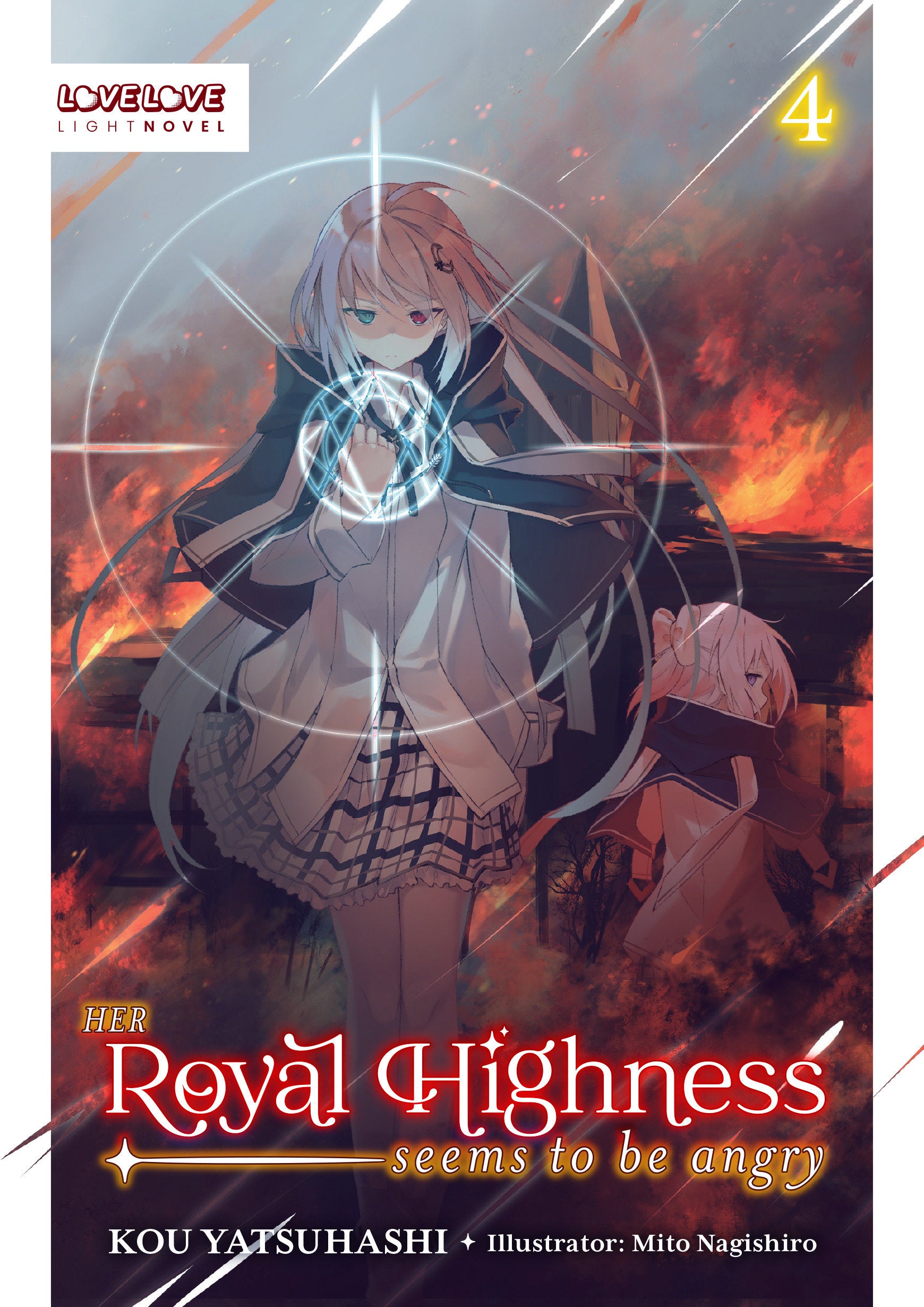 HER ROYAL HIGHNESS SEEMS TO BE ANGRY VOLUME 4 LIGHT NOVEL TP