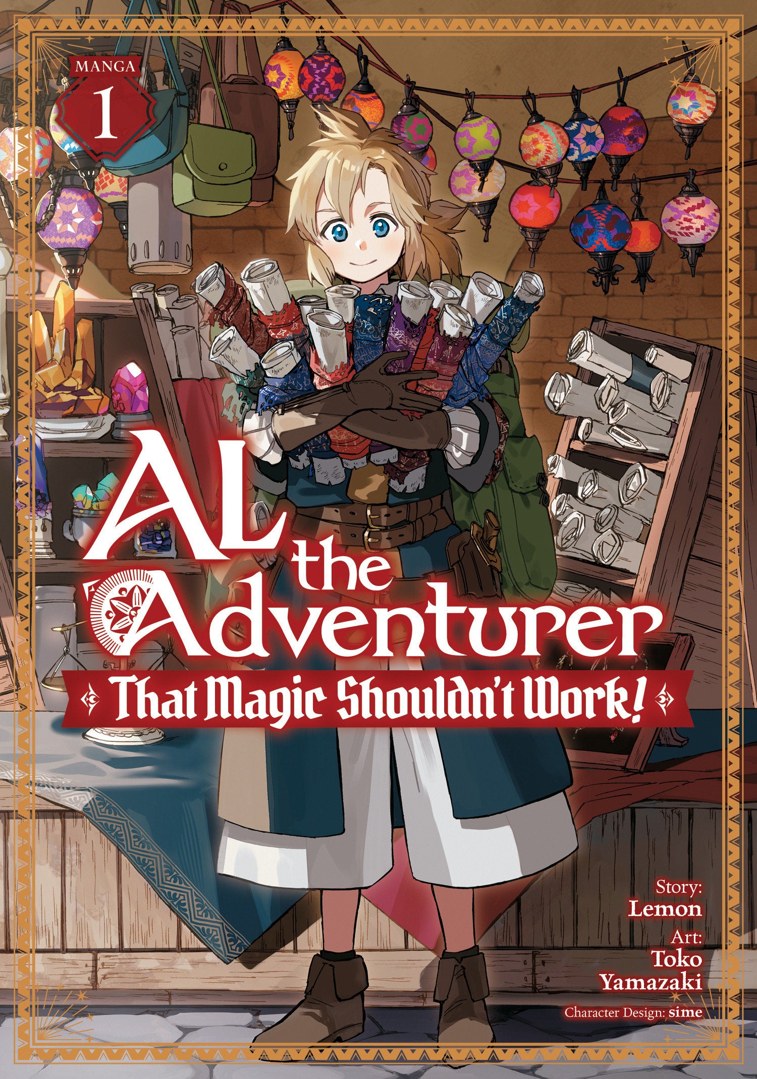 AL THE ADVENTURER THAT MAGIC SHOULDNT WORK MANGA VOL 1 TP
