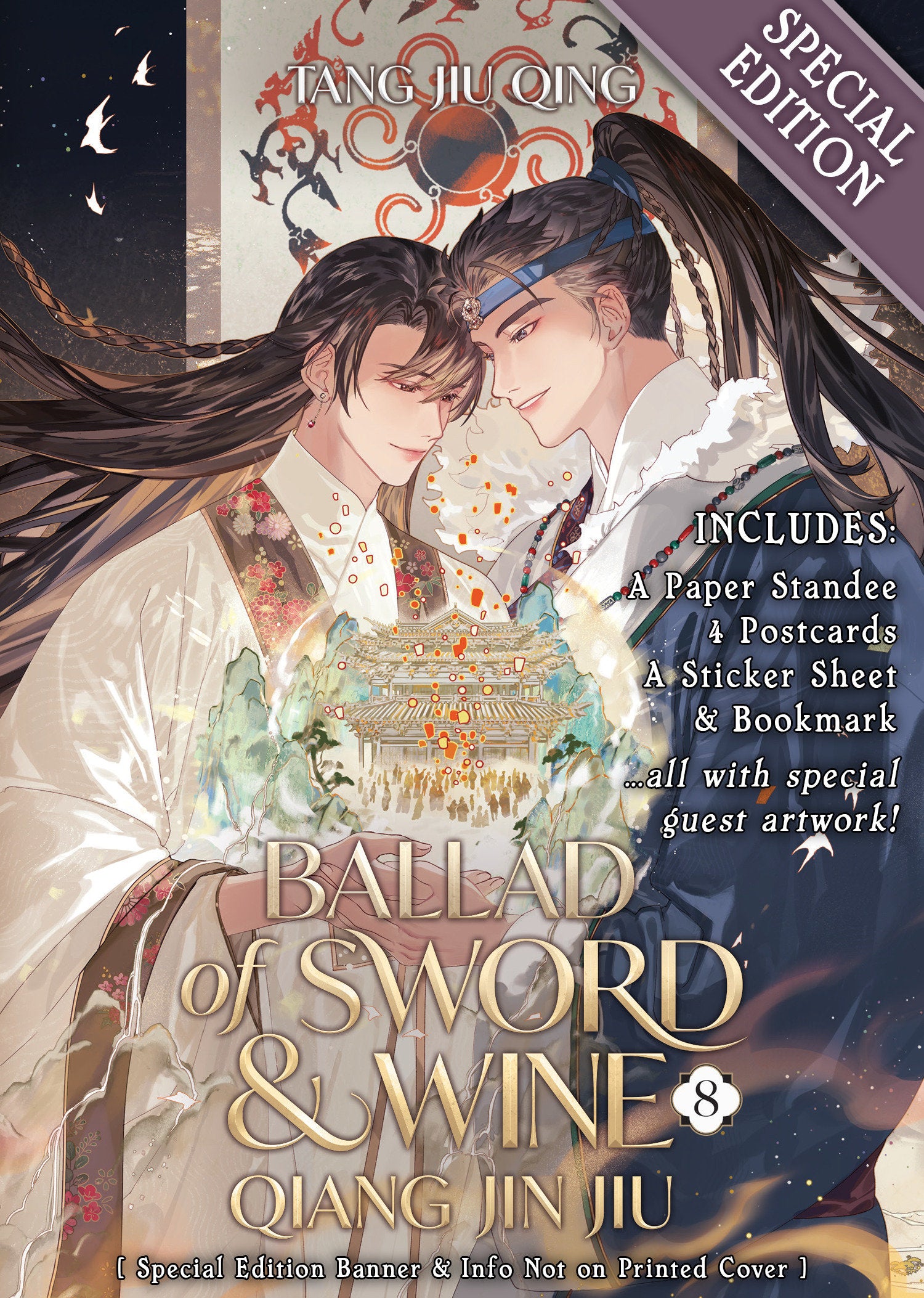 BALLAD OF SWORD AND WINE QIANG JIN JIU NOVEL TP VOL 08