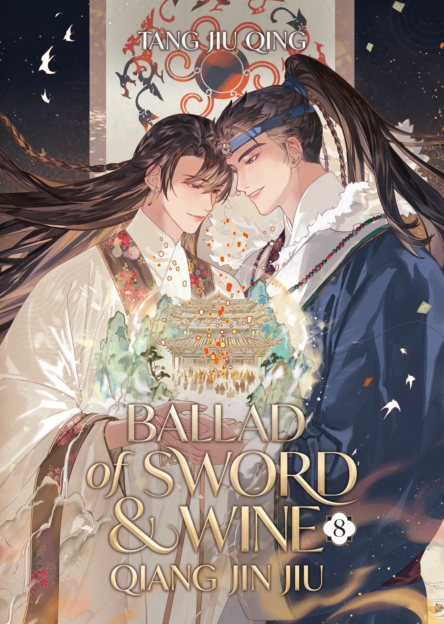 BALLAD OF SWORD AND WINE QIANG JIN JIU NOVEL TP VOL 08