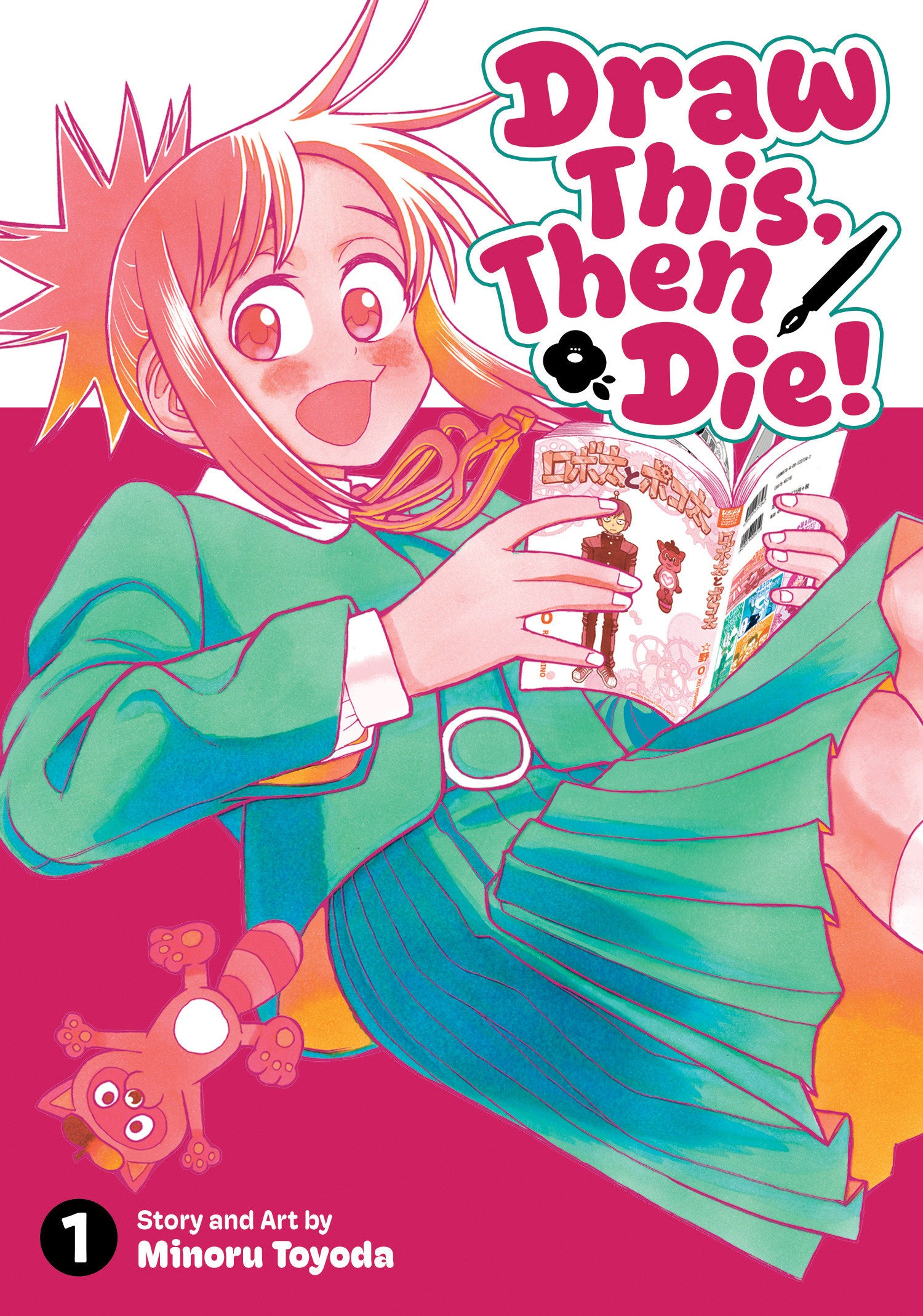 DRAW THIS THEN DIE VOL 1 TP