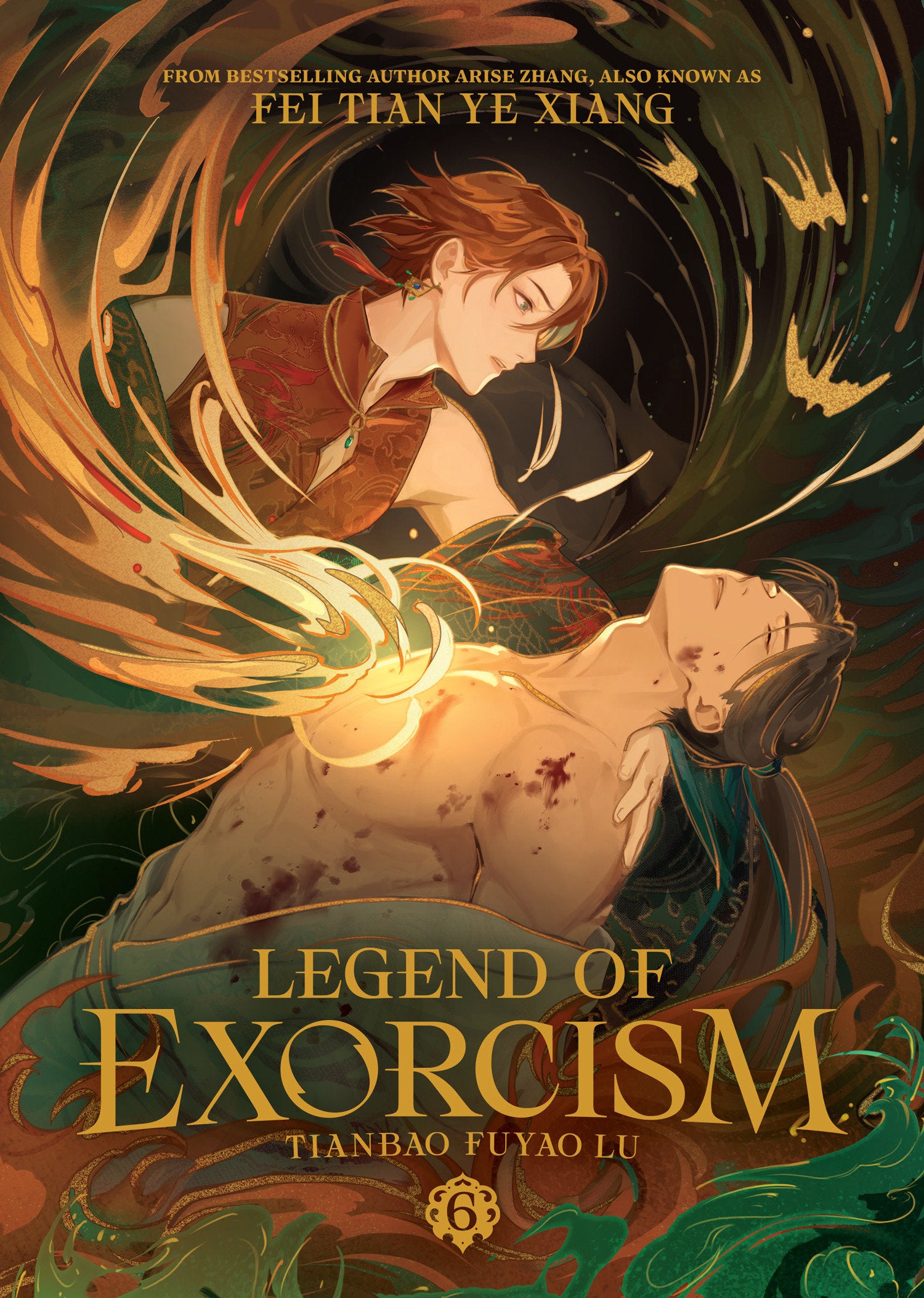 LEGEND OF EXORCISM NOVEL TP VOL 06