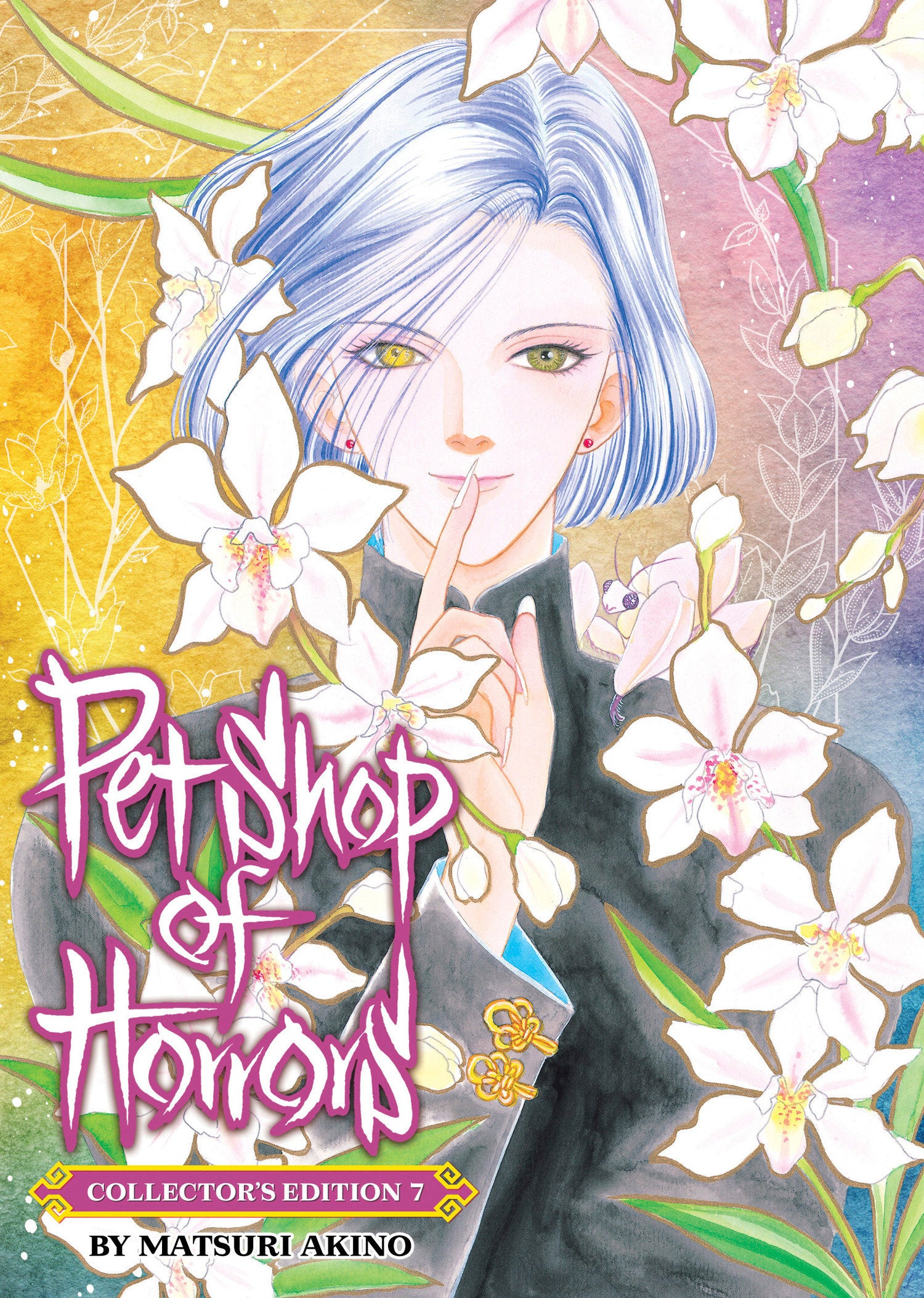 PET SHOP OF HORRORS COLLECTORS EDITION TP VOL 07