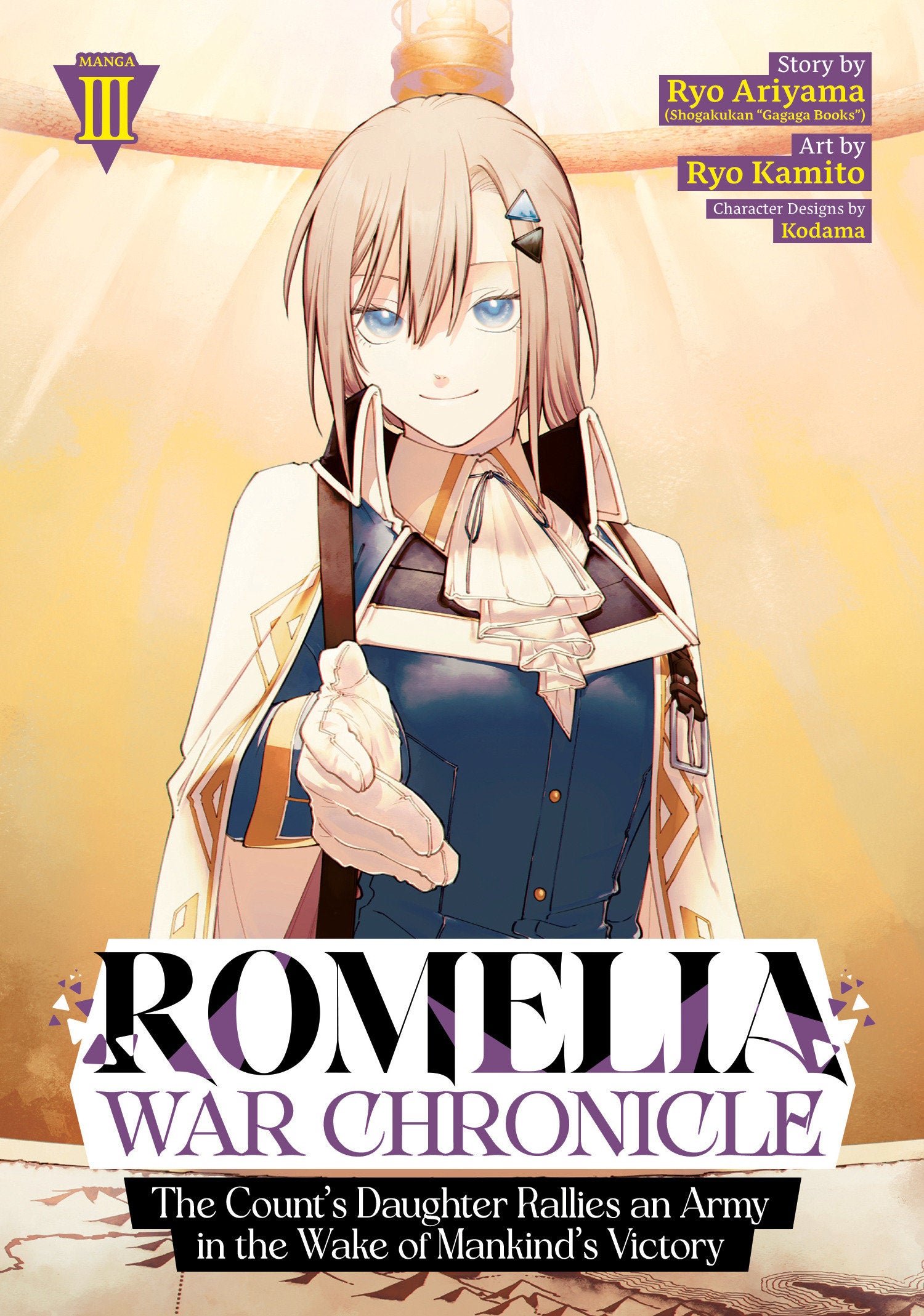 ROMELIA WAR CHRONICLE THE COUNTS DAUGHTER RALLIES AN ARMY IN THE WAKE OF MANKINDS VICTORY MANGA TP VOL 03