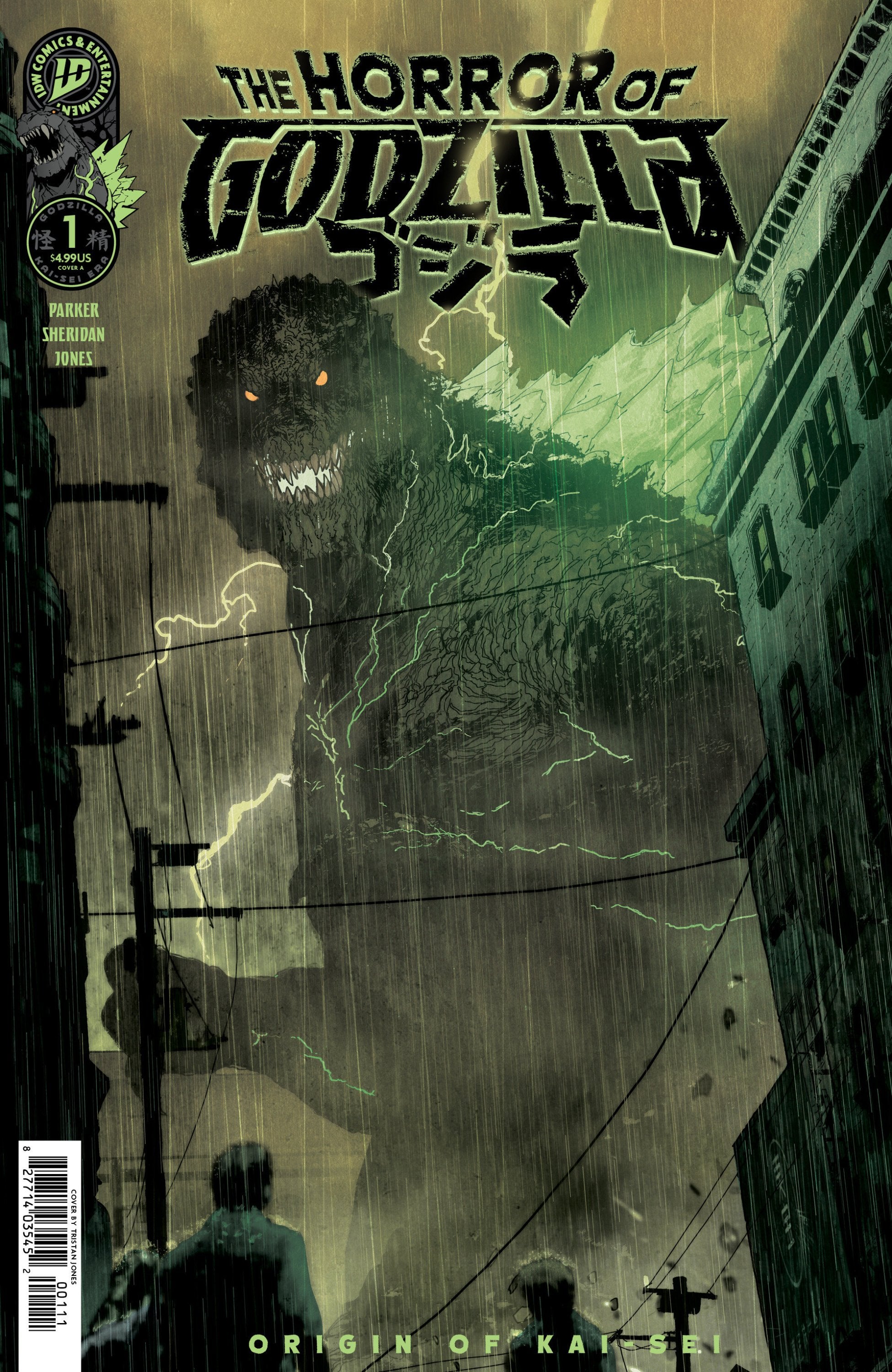THE HORROR OF GODZILLA KAI-SEI ERA #1 COVER A JONES CVR A