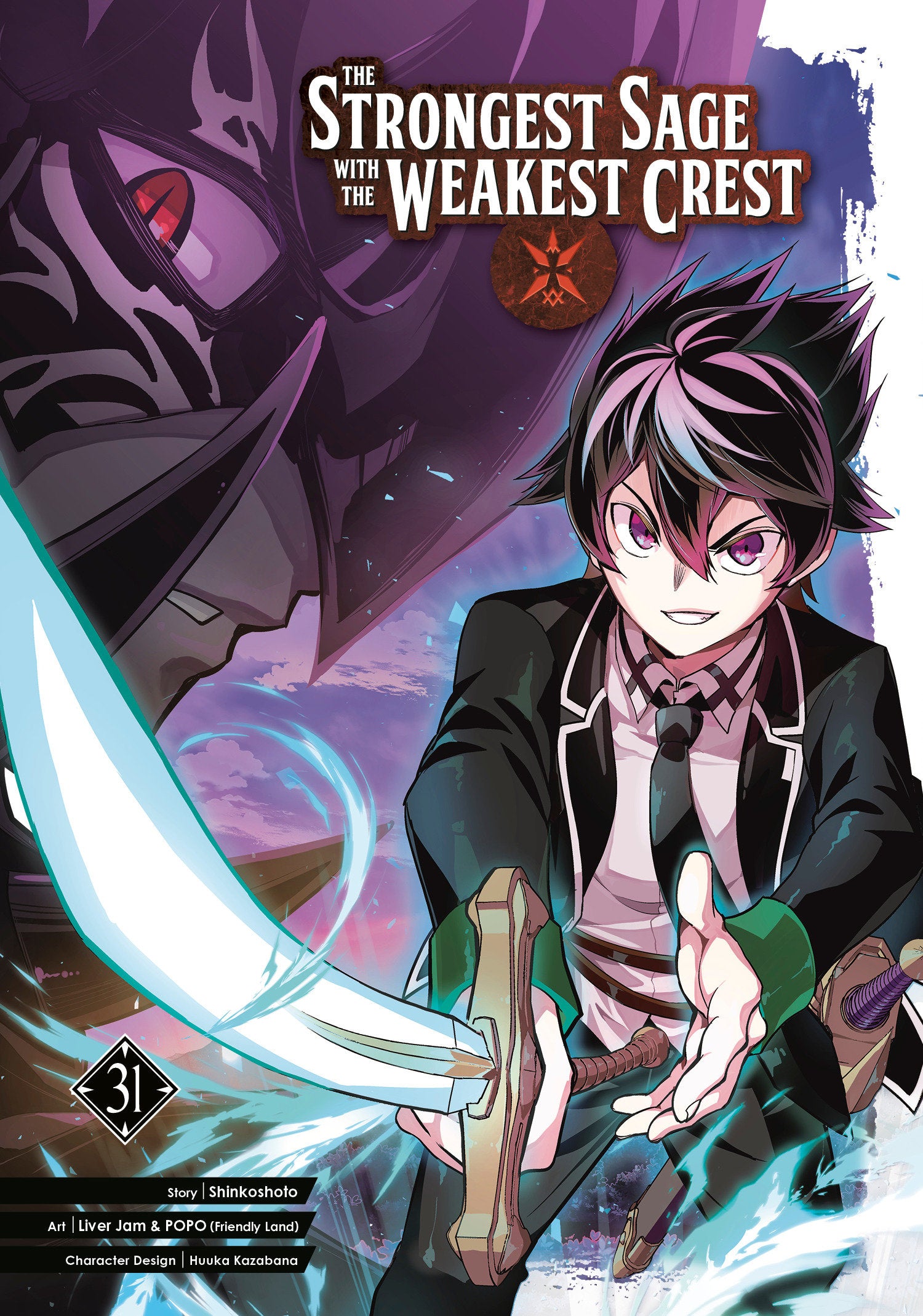 STRONGEST SAGE WITH THE WEAKEST CREST TP VOL 31